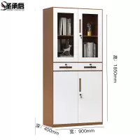 圣承启 备品柜 k二斗台