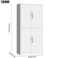 圣承启 备品柜 通双节台