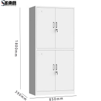 圣承启 加厚文件柜 通双节台