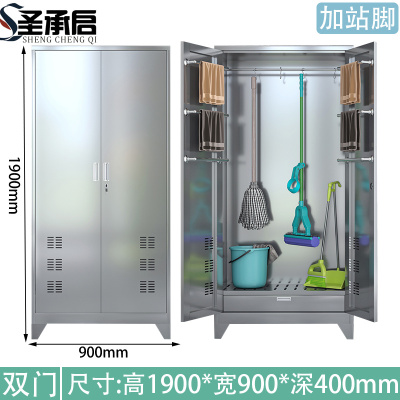 圣承启 不锈钢洁具柜 加高 台