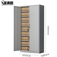 圣承启 加厚办公柜 9层台