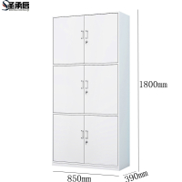 圣承启 加厚办公柜 三节台