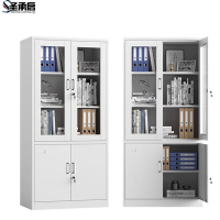 圣承启 加厚办公柜 大器台