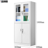 圣承启 加厚办公柜 等器台