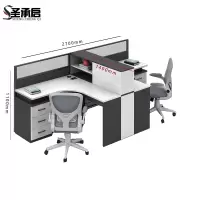 圣承启 屏风办公桌 +2椅张
