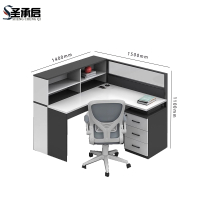 圣承启 屏风办公桌 带柜椅张
