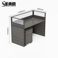 圣承启 屏风办公桌 直面张