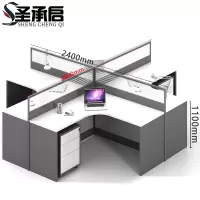 圣承启 屏风工位 十字+柜张
