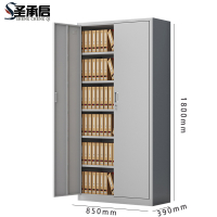 圣承启 加厚文件橱 6层台