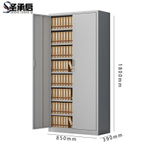 圣承启 加厚文件橱 8层台