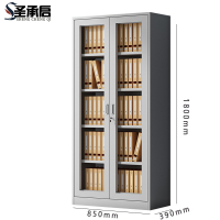 圣承启 加厚文件橱 五层台