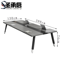 圣承启 会议台 3m张