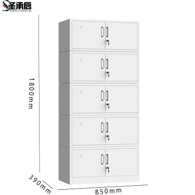 圣承启 加厚文件橱 分五节台