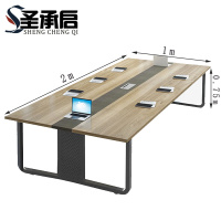 圣承启 会议台 2m张