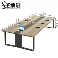 圣承启 会议台 2m张