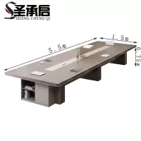 圣承启 会议长桌 条桌张