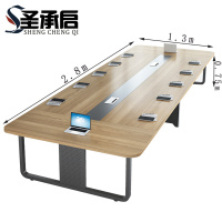 圣承启 会议培训桌 长桌张