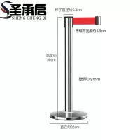 圣承启 软隔离 3米个
