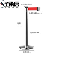 圣承启 软隔离 5米个