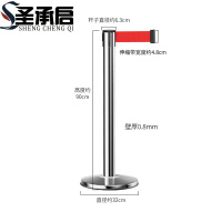 圣承启 软隔离 加厚个