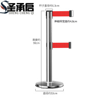 圣承启 软隔离 双层个