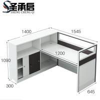圣承启 屏风办公桌 灰张