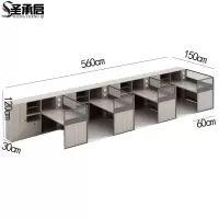 圣承启 屏风工位 四人 张