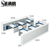 圣承启 屏风办公桌 6F张