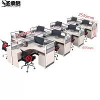 圣承启 屏风办公桌 8柜张