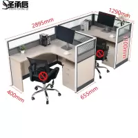 圣承启 屏风办公桌 加2柜张