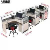 圣承启 屏风办公桌 加3柜张