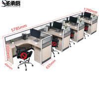 圣承启 屏风办公桌 加4柜 张