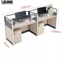 圣承启 屏风办公桌 带2柜张