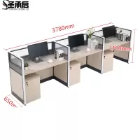 圣承启 屏风办公桌 带3柜张