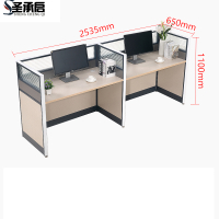圣承启 屏风工位 2E张