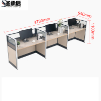 圣承启 屏风工位 3E张