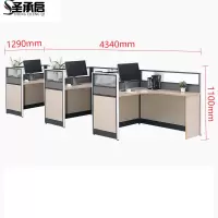 圣承启 屏风工位 3F张