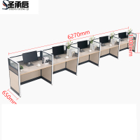 圣承启 屏风工位 5E张