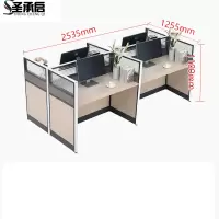 圣承启 屏风工位 王字张