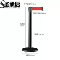 圣承启 警戒带 5米个