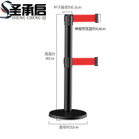 圣承启 警戒带 双层个