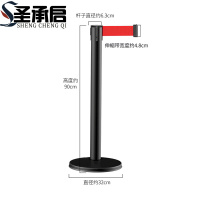 圣承启 警戒带 黑个