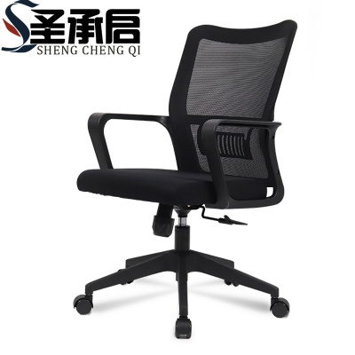 圣承启 转椅 办公椅把