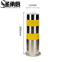 圣承启 警示柱 不锈钢个