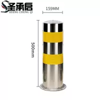 圣承启 警示柱 不锈钢个