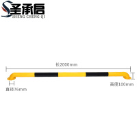 圣承启 防撞警示柱 2m个