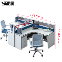 圣承启 屏风办公桌 2柜椅张