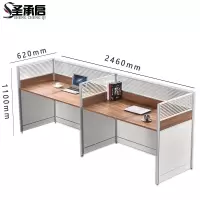 圣承启 屏风办公桌 二位张