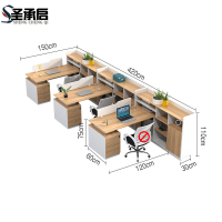 圣承启 屏风办公桌 3位张