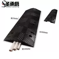 圣承启 减速带 全黑个